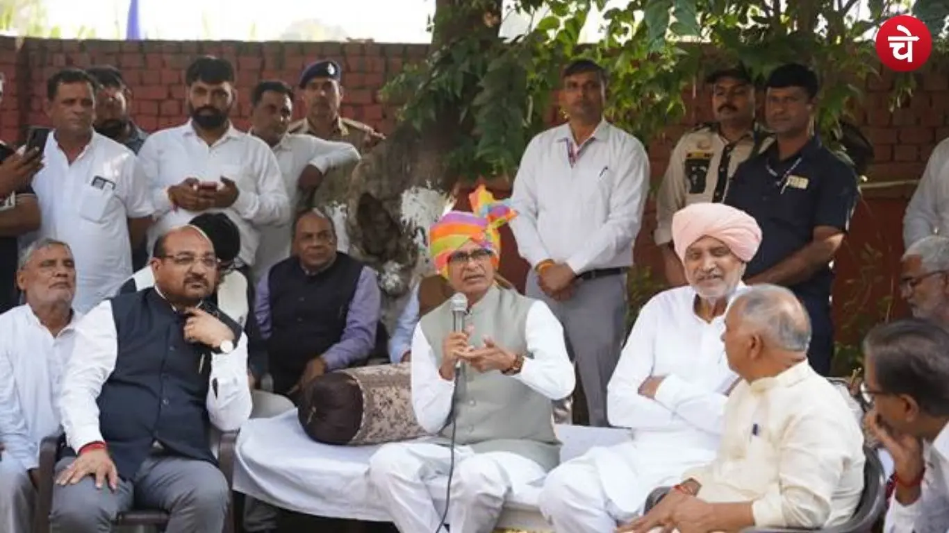 Shivraj Singh Chouhan launched the Save the Fields Campaign from Karnal